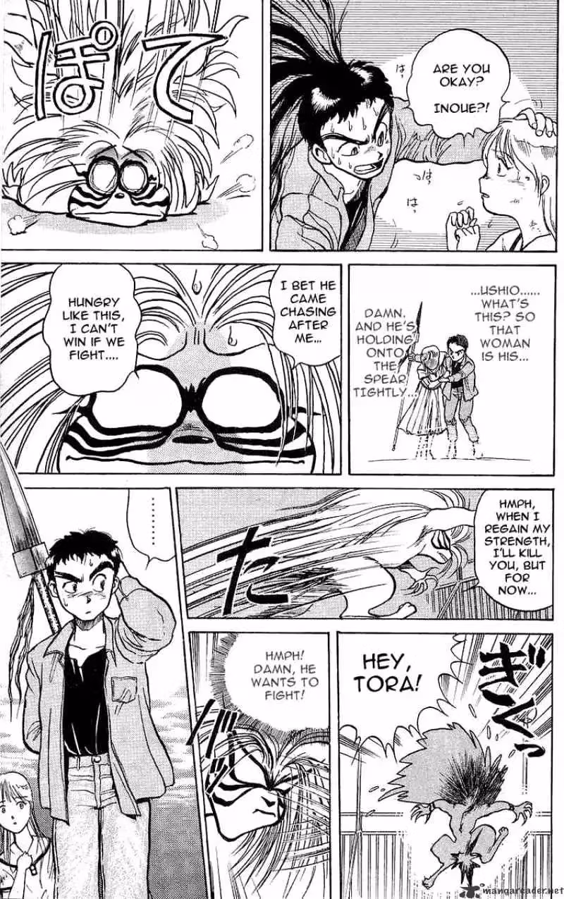 Ushio and Tora Chapter 13 page 14 - 