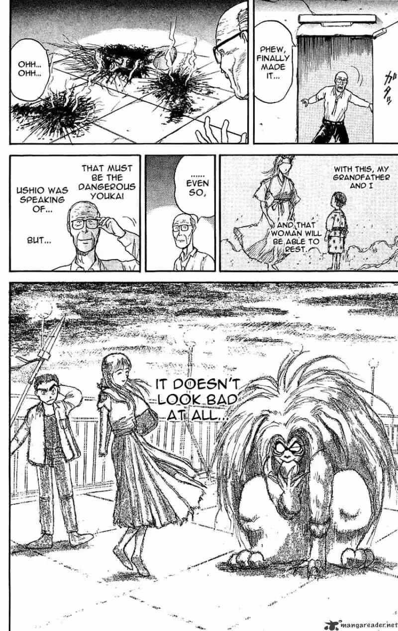 Ushio and Tora Chapter 13 page 17 - 