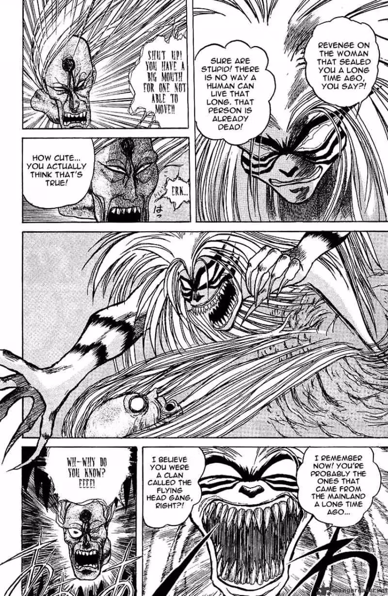 Ushio and Tora Chapter 13 page 6 - 