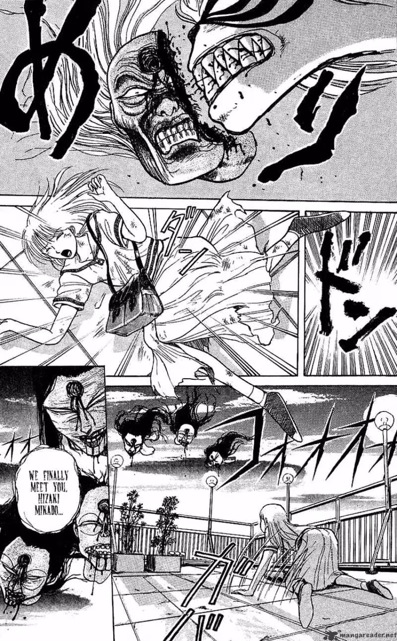 Ushio and Tora Chapter 13 page 7 - 