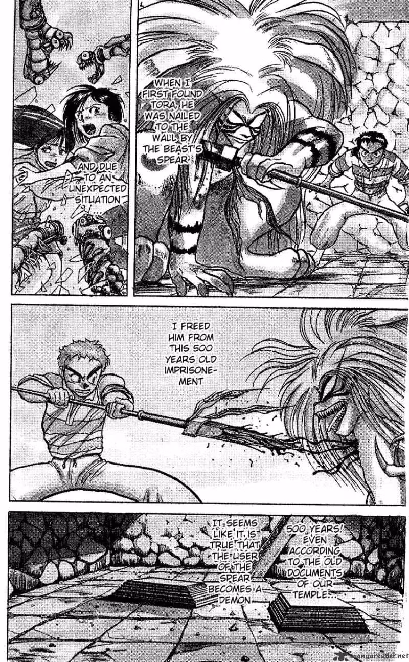 Ushio and Tora Chapter 14 page 2 - 