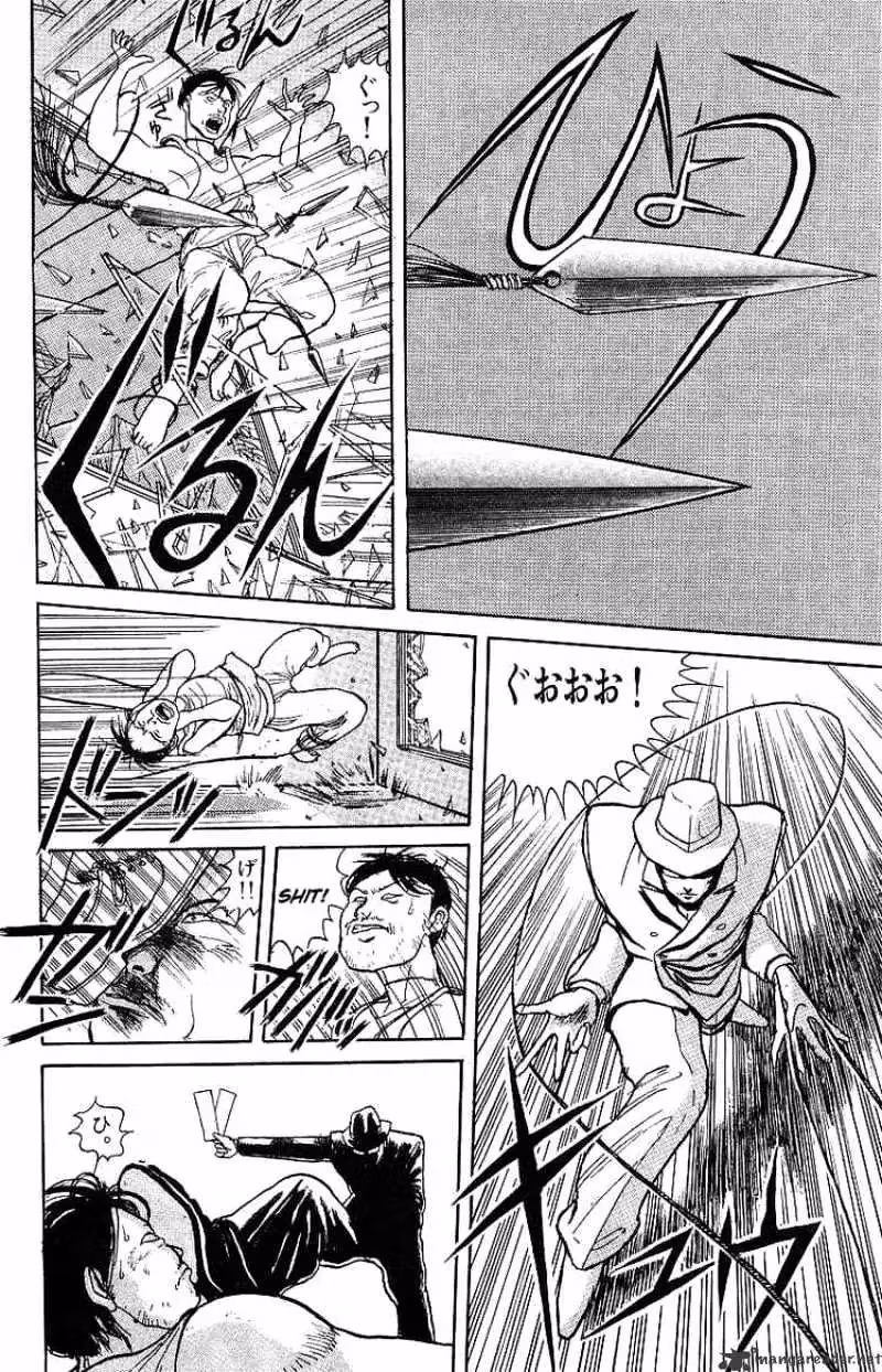 Ushio and Tora Chapter 14 page 11 - 