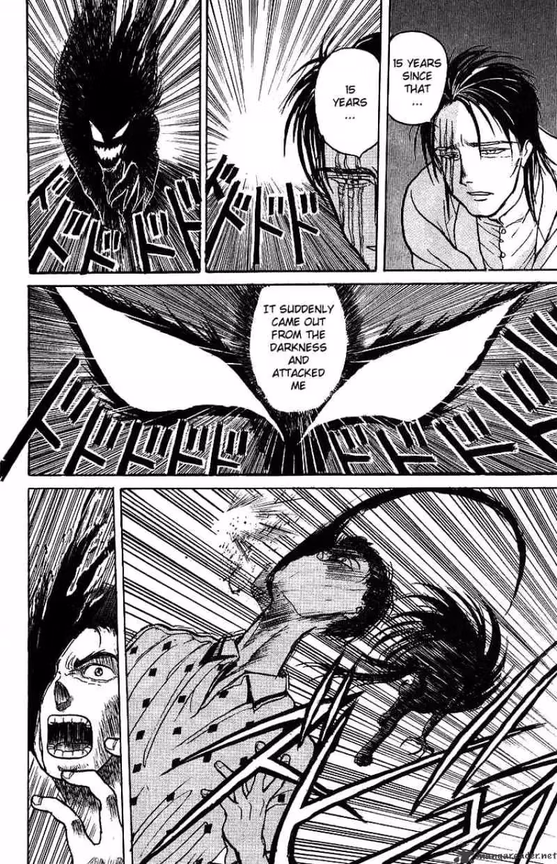 Ushio and Tora Chapter 14 page 15 - 