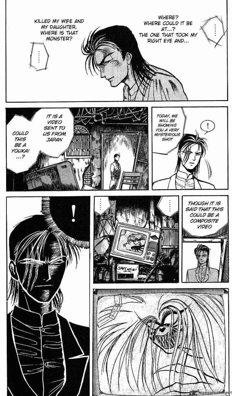 Ushio and Tora Chapter 14 page 17 - 