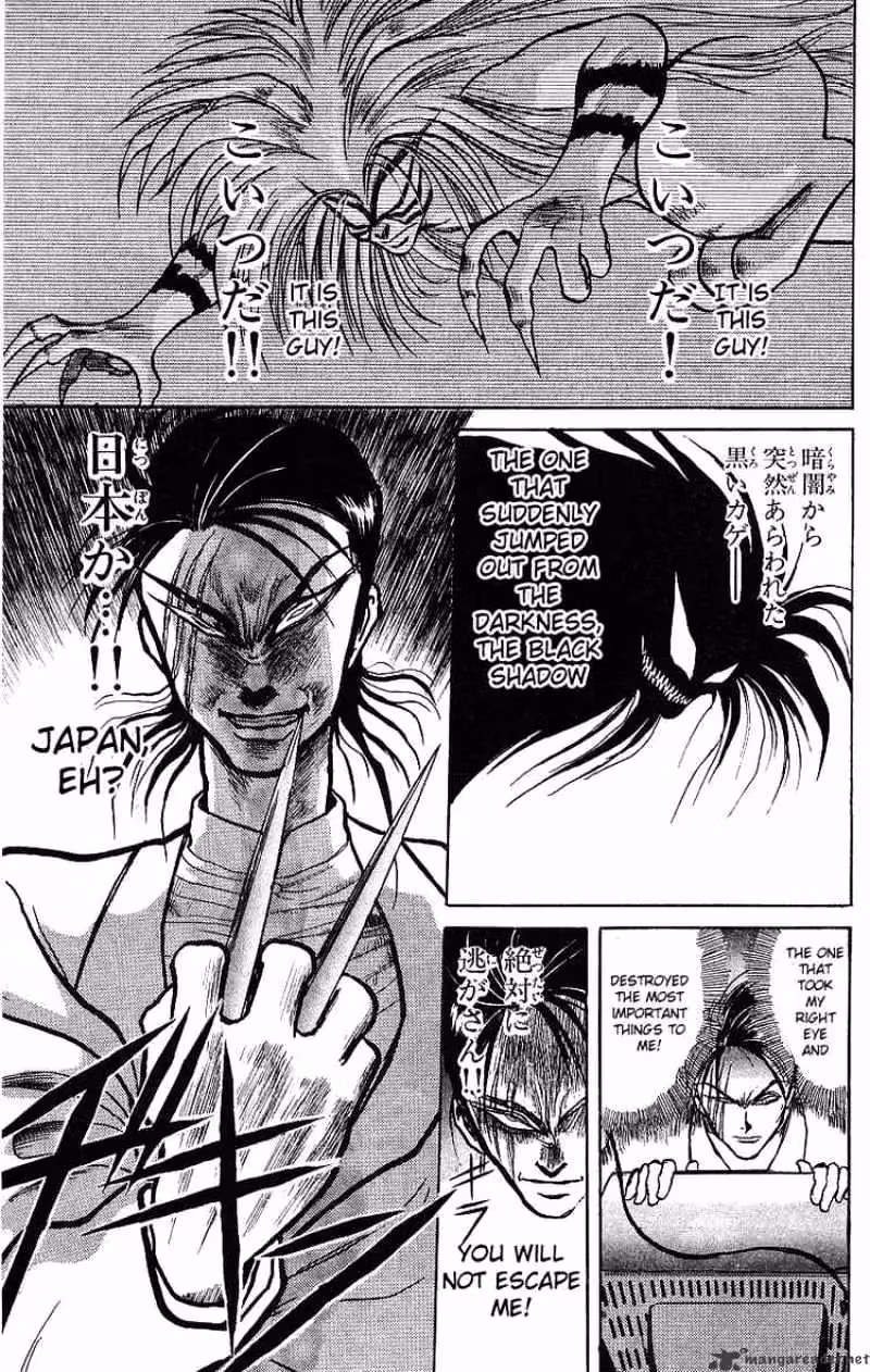 Ushio and Tora Chapter 14 page 18 - 