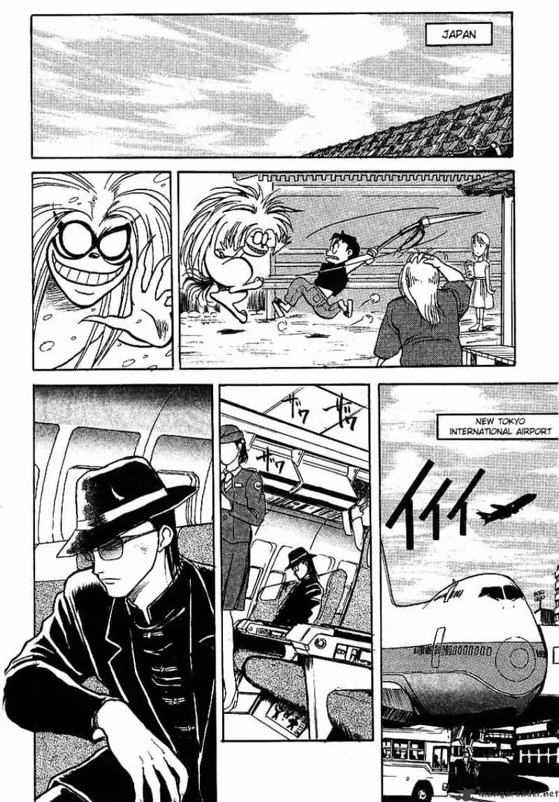 Ushio and Tora Chapter 14 page 19 - 