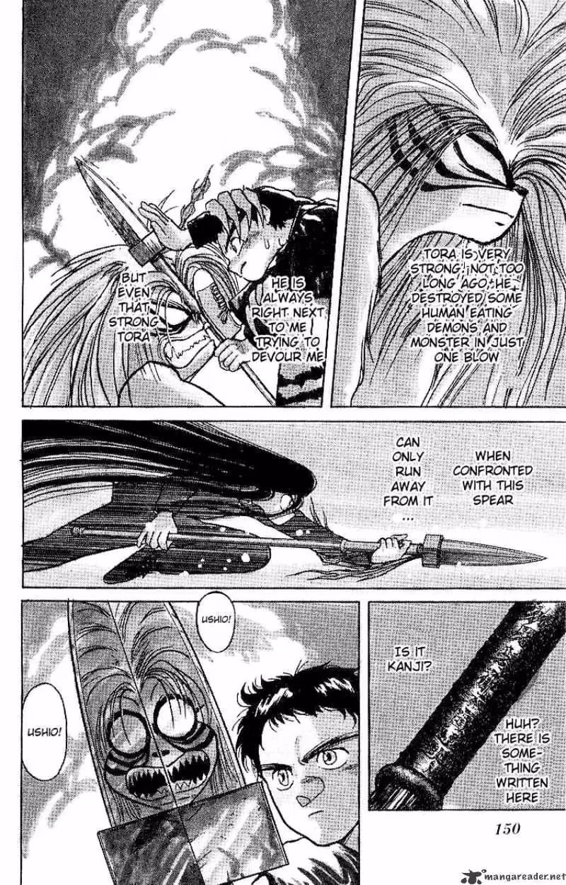 Ushio and Tora Chapter 14 page 3 - 