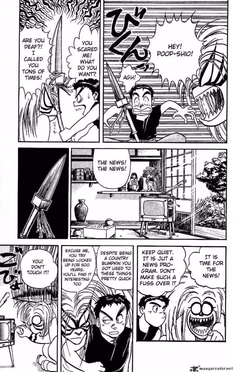 Ushio and Tora Chapter 14 page 4 - 