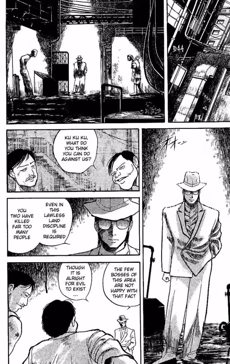Ushio and Tora Chapter 14 page 7 - 