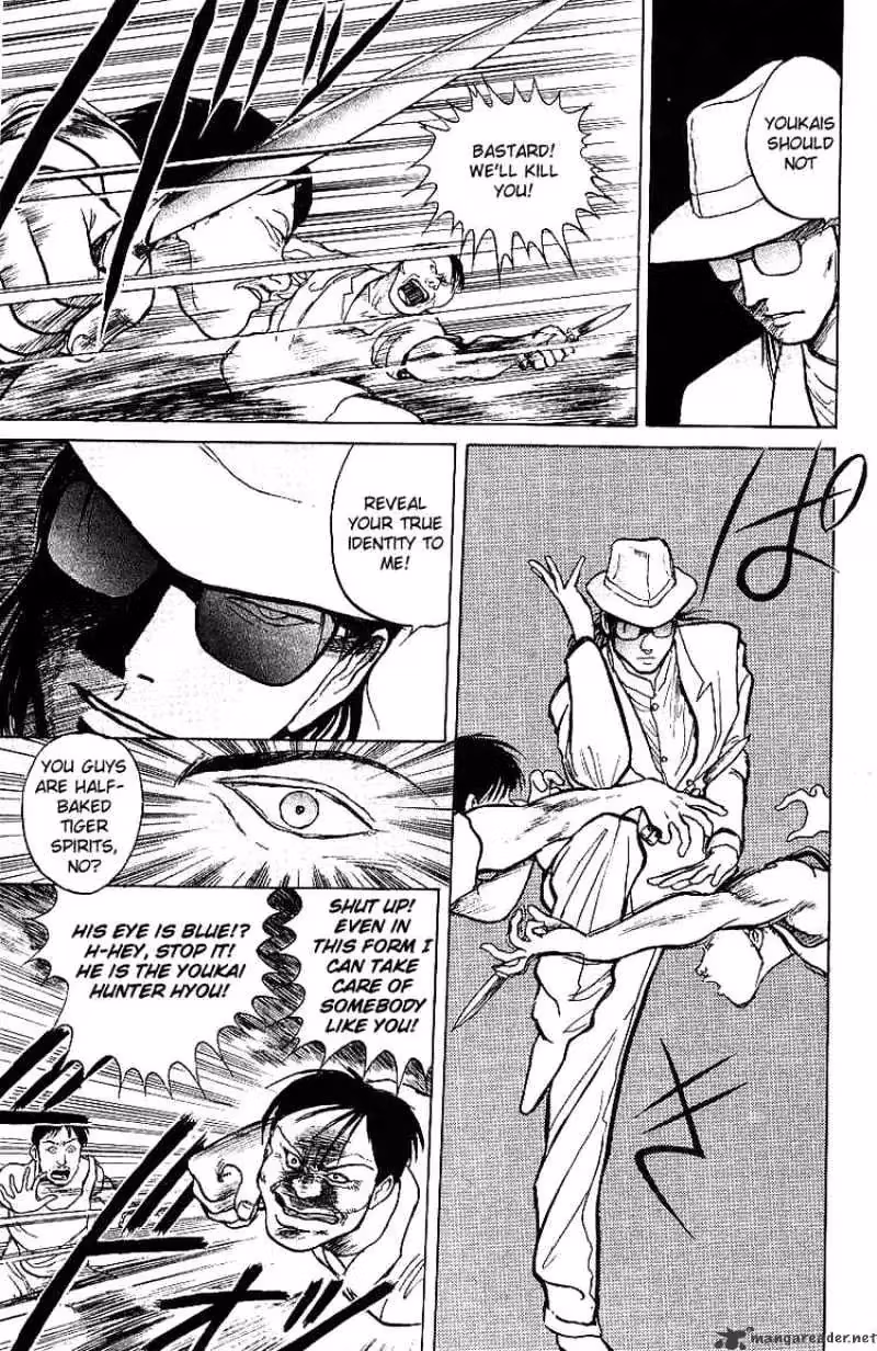 Ushio and Tora Chapter 14 page 8 - 