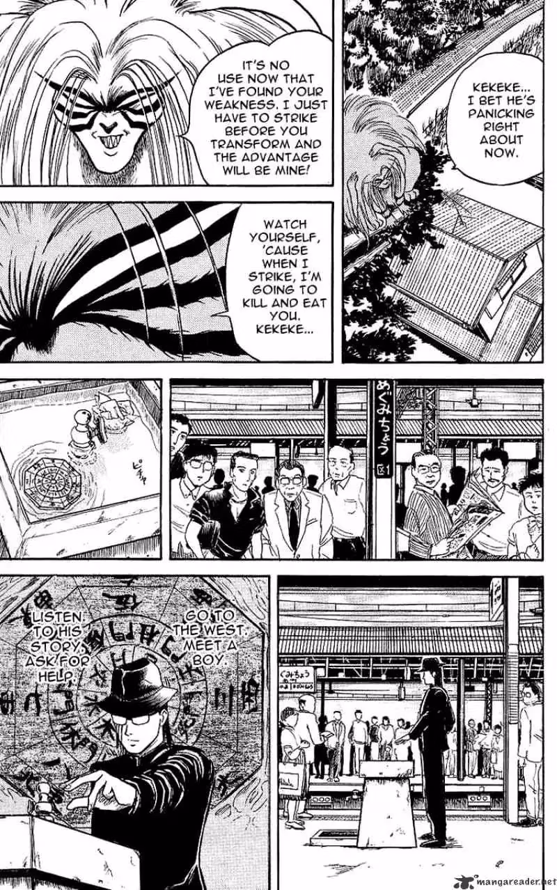 Ushio and Tora Chapter 15 page 12 - 