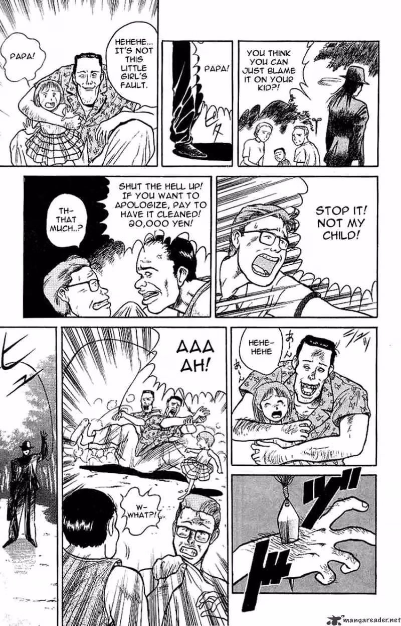 Ushio and Tora Chapter 15 page 16 - 