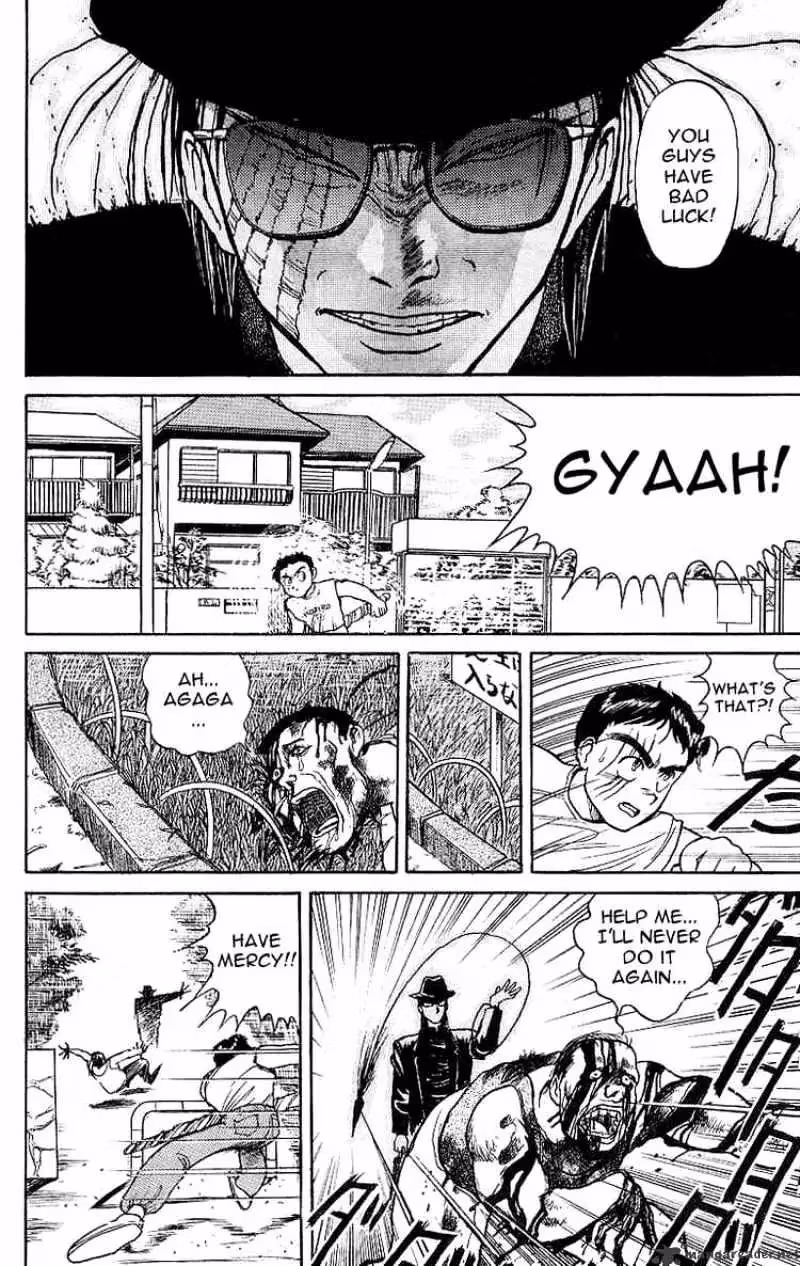 Ushio and Tora Chapter 15 page 17 - 