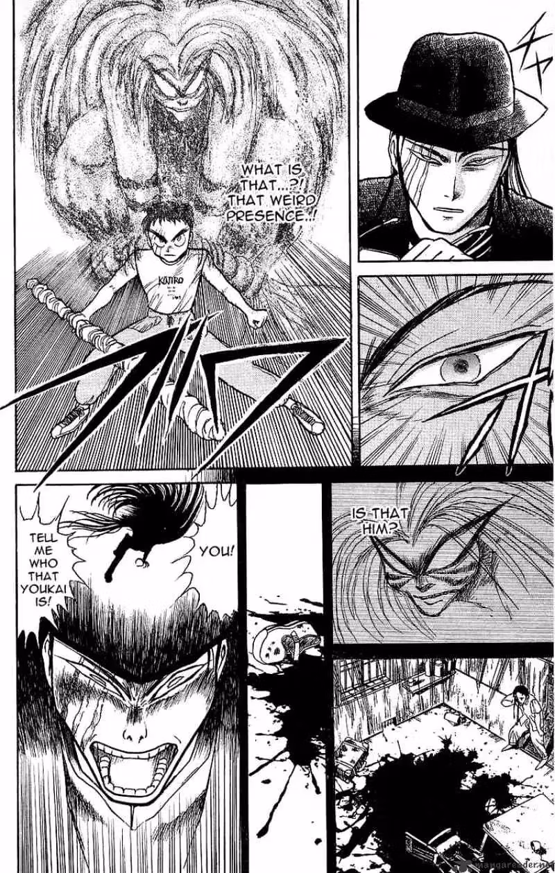 Ushio and Tora Chapter 15 page 19 - 