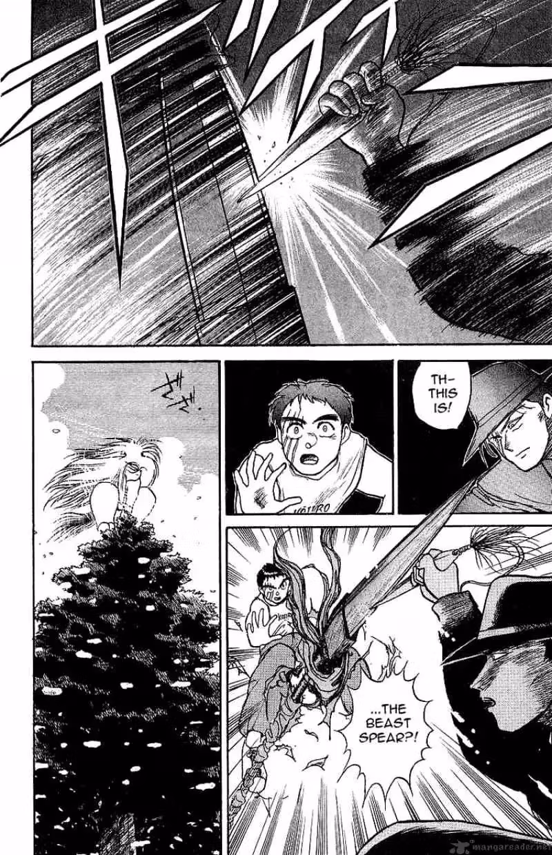 Ushio and Tora Chapter 15 page 23 - 
