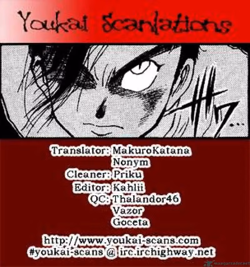 Ushio and Tora Chapter 15 page 24 - 