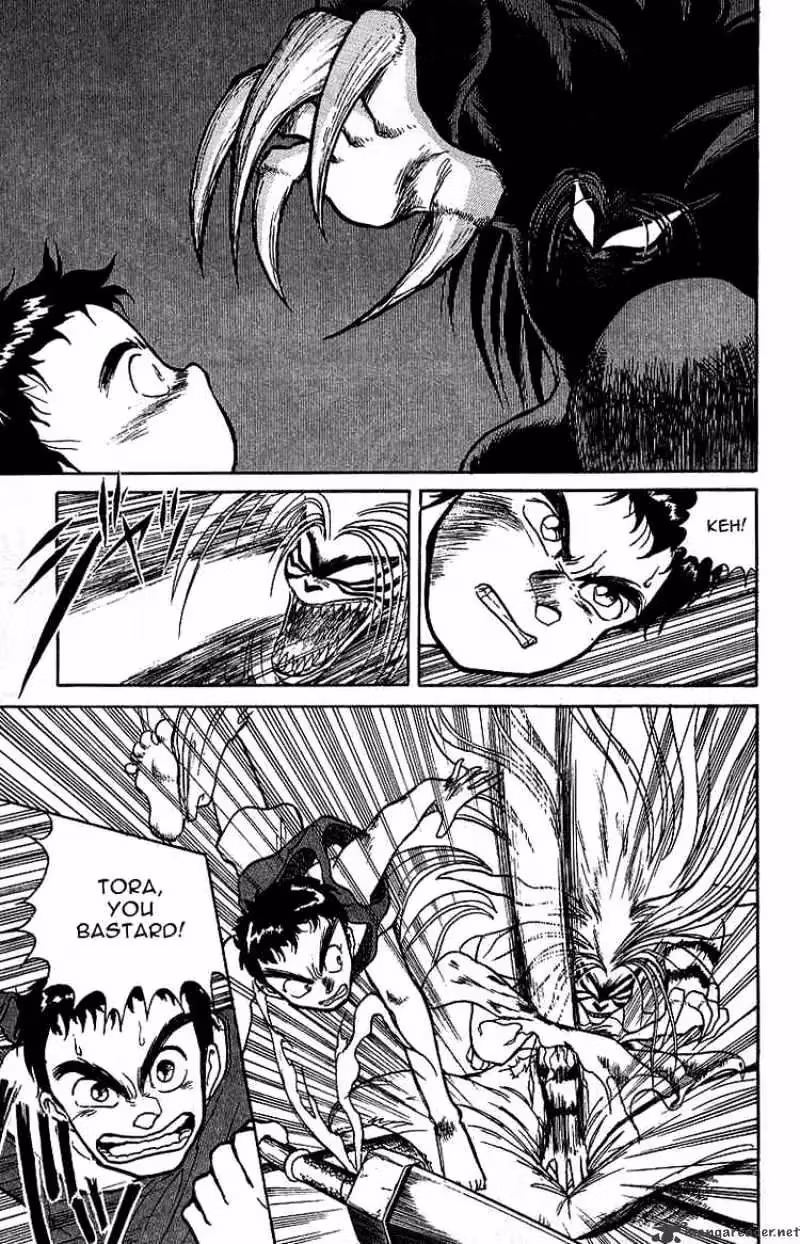 Ushio and Tora Chapter 15 page 4 - 