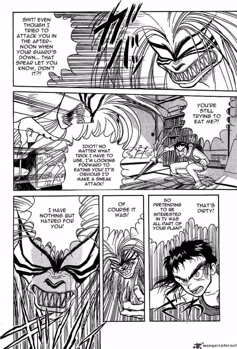 Ushio and Tora Chapter 15 page 5 - 