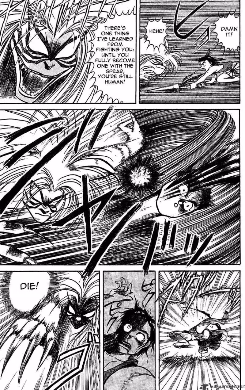 Ushio and Tora Chapter 15 page 6 - 