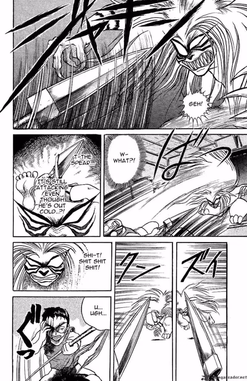 Ushio and Tora Chapter 15 page 7 - 