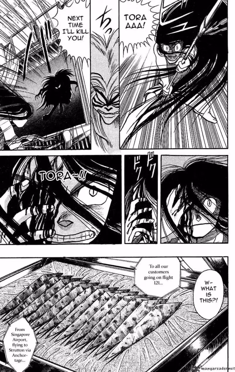 Ushio and Tora Chapter 15 page 8 - 