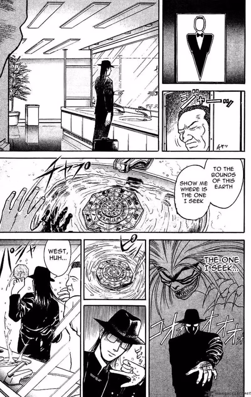 Ushio and Tora Chapter 15 page 10 - 