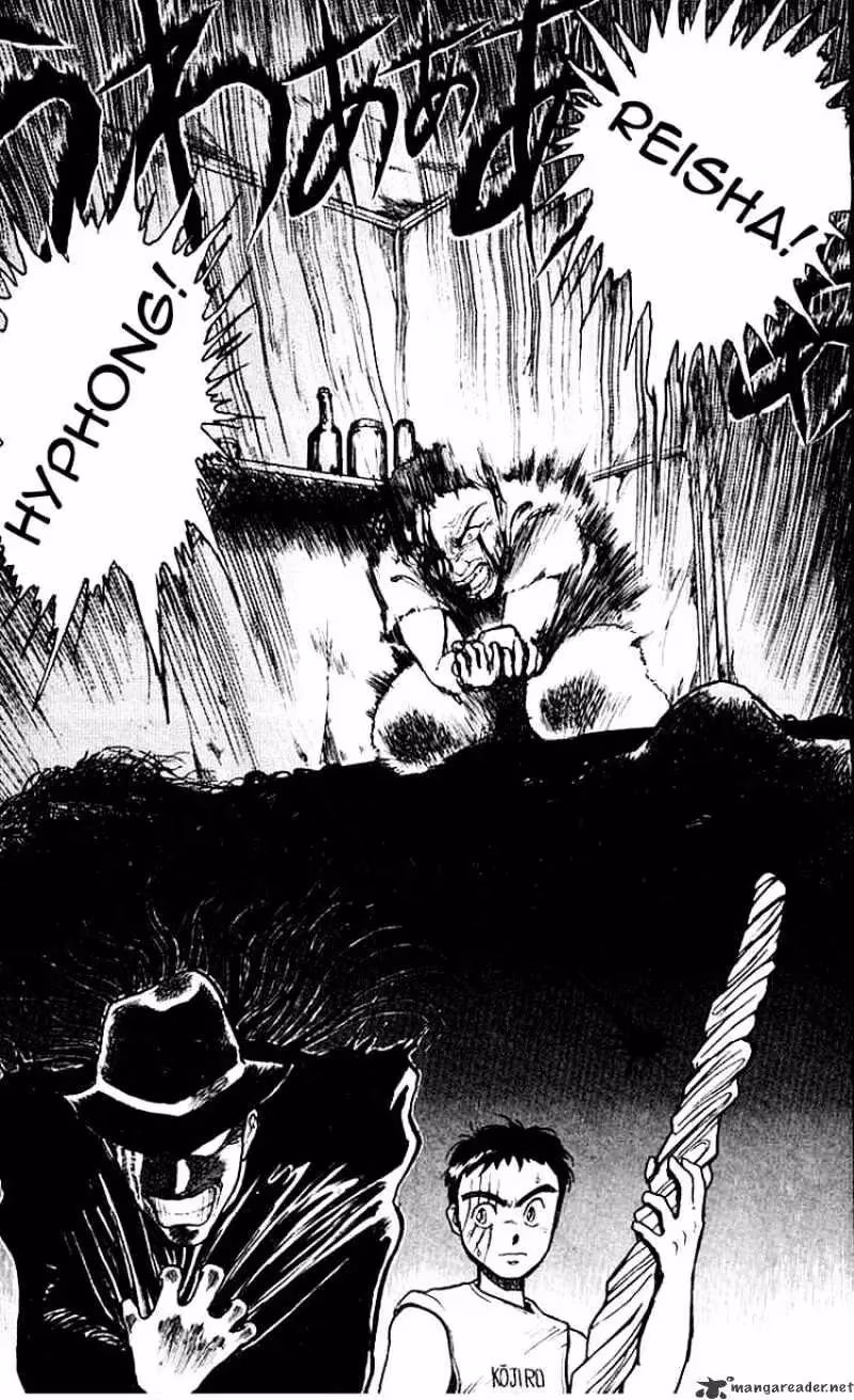 Ushio and Tora Chapter 16 page 14 - 