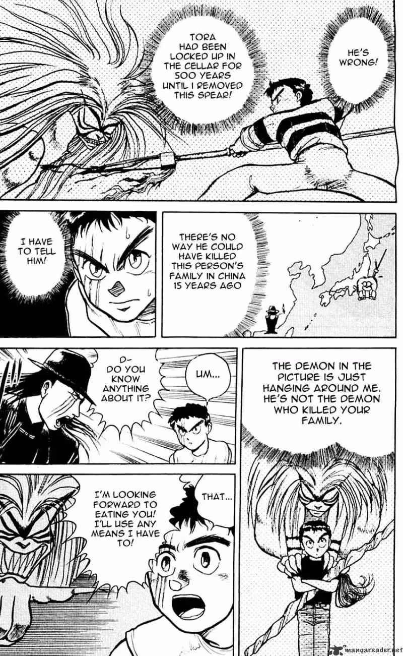 Ushio and Tora Chapter 16 page 16 - 