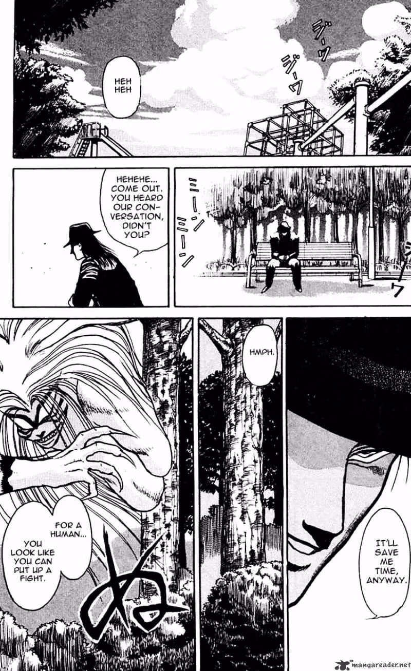 Ushio and Tora Chapter 16 page 19 - 
