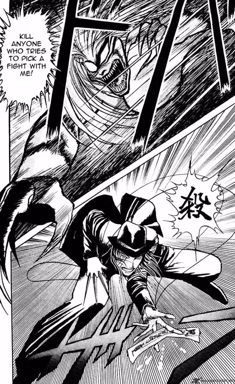 Ushio and Tora Chapter 16 page 21 - 