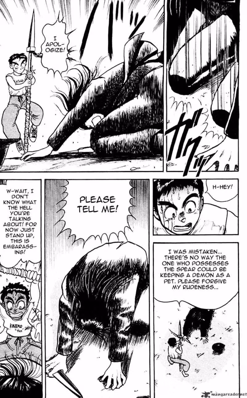 Ushio and Tora Chapter 16 page 6 - 