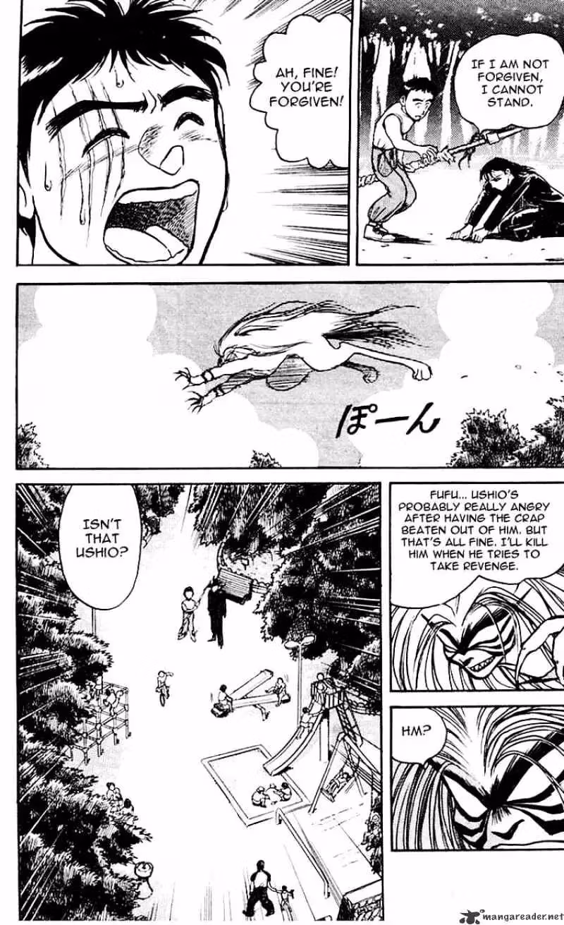 Ushio and Tora Chapter 16 page 7 - 