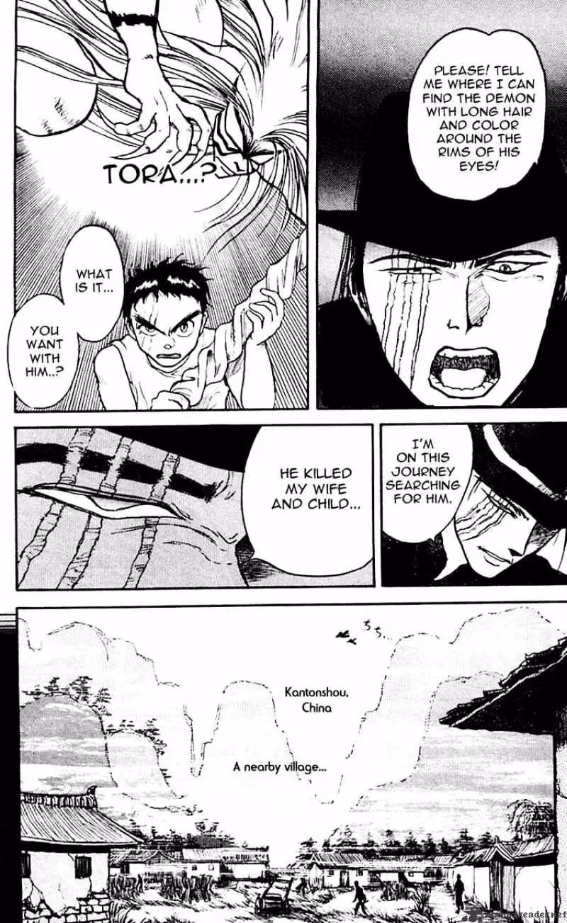 Ushio and Tora Chapter 16 page 9 - 