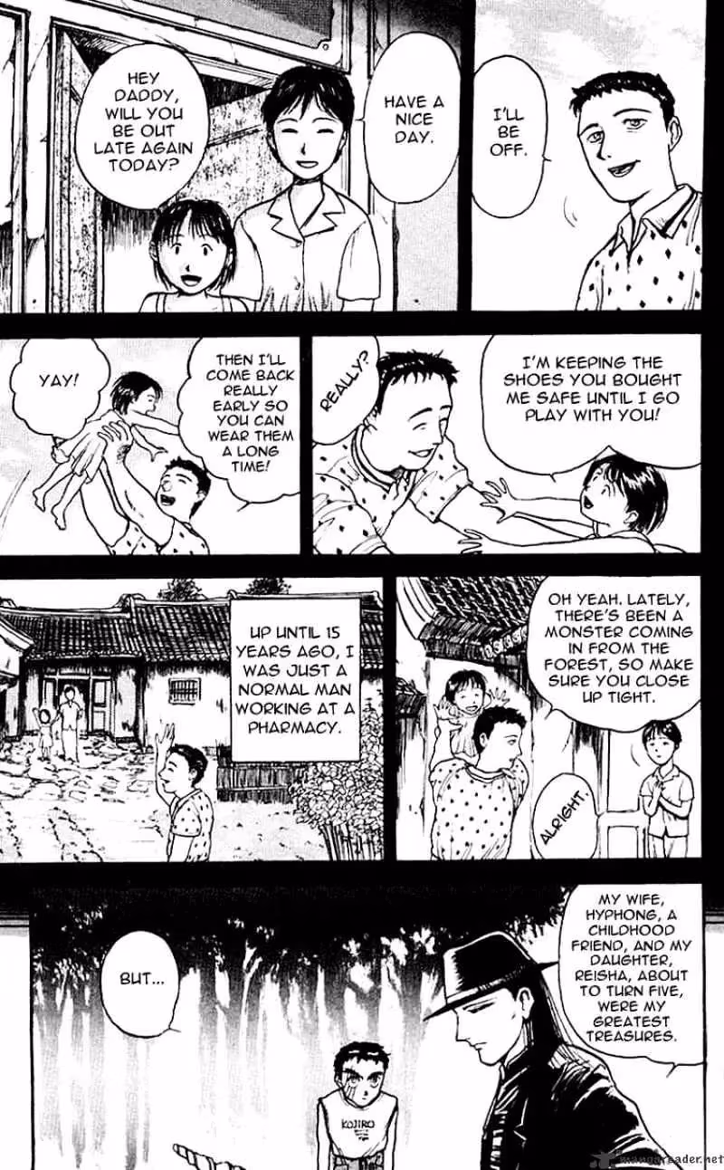 Ushio and Tora Chapter 16 page 10 - 