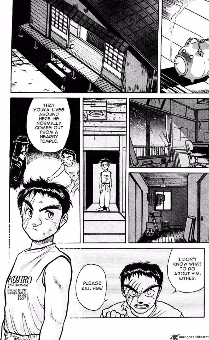 Ushio and Tora Chapter 17 page 2 - 