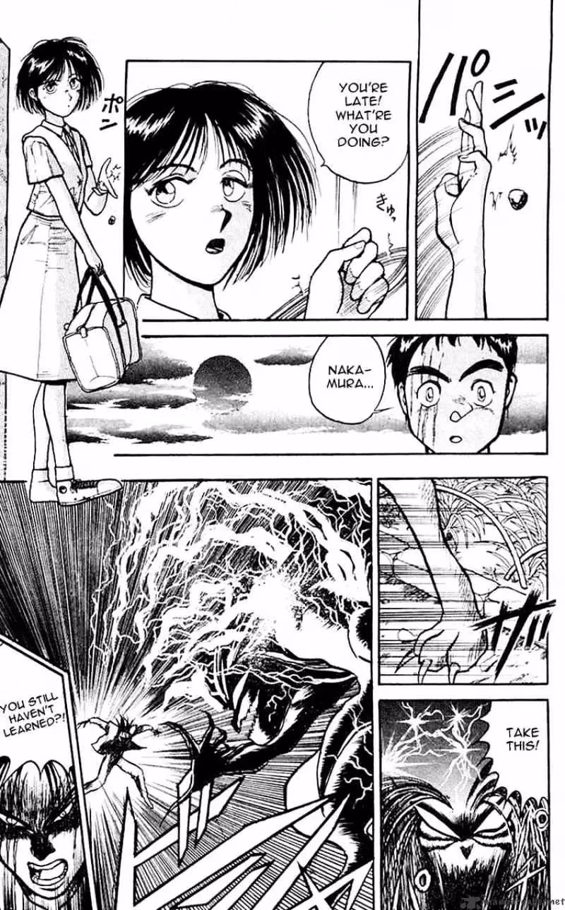 Ushio and Tora Chapter 17 page 13 - 