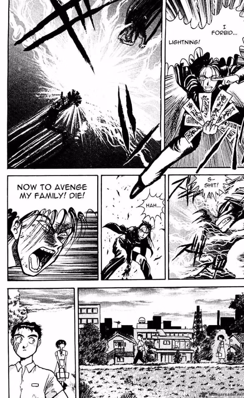 Ushio and Tora Chapter 17 page 14 - 