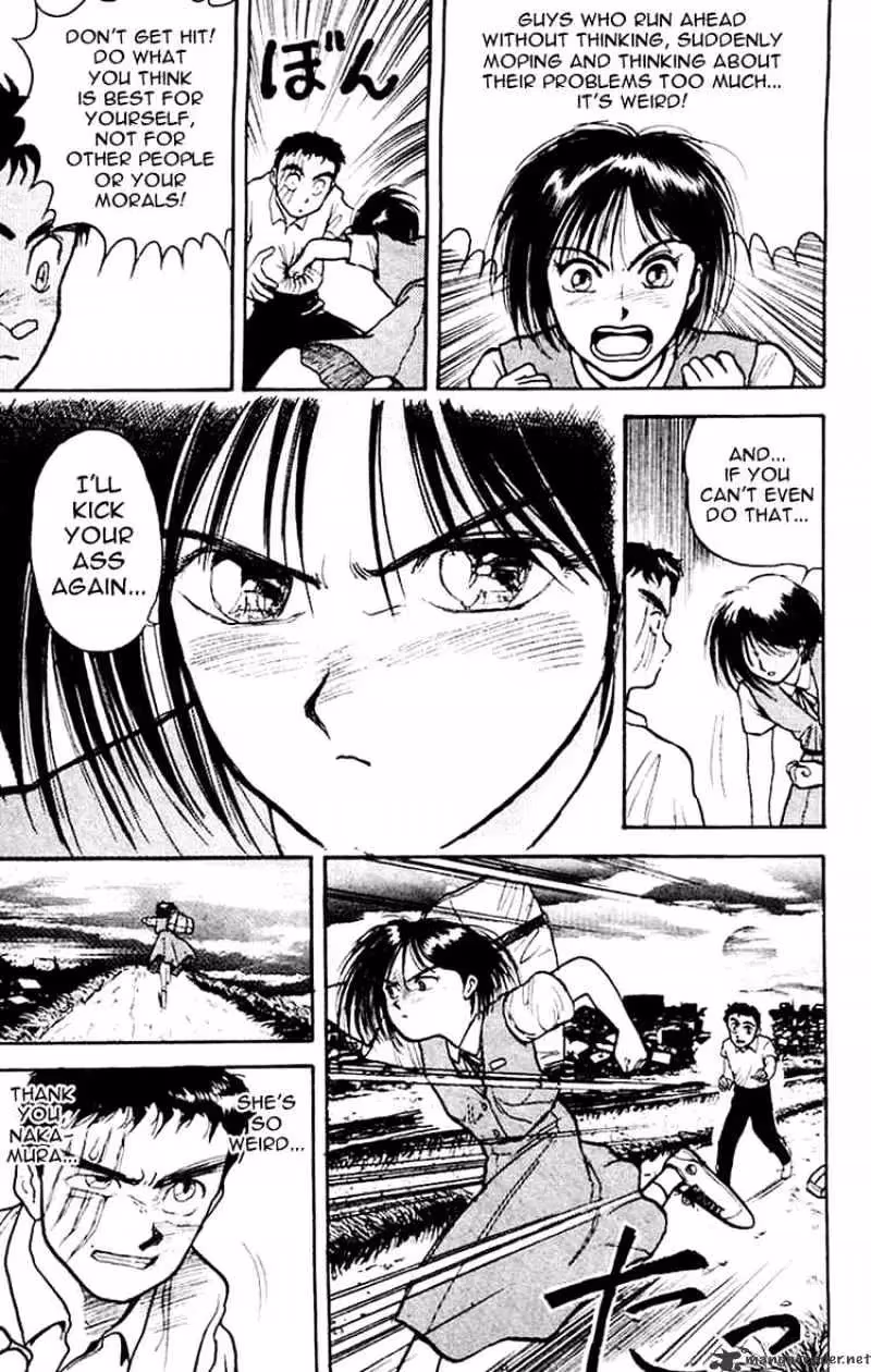 Ushio and Tora Chapter 17 page 17 - 