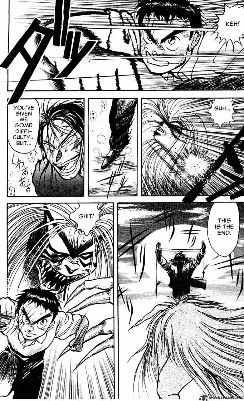 Ushio and Tora Chapter 17 page 18 - 