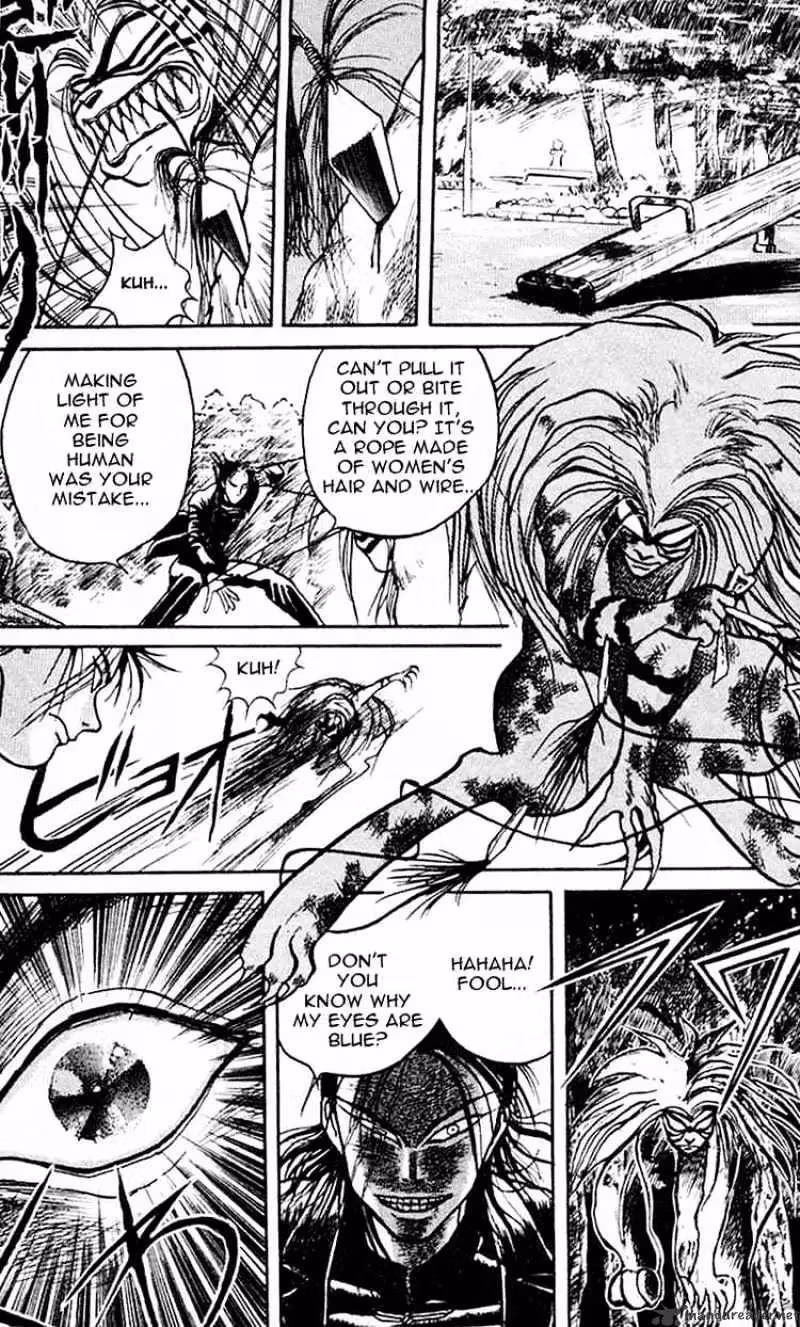 Ushio and Tora Chapter 17 page 7 - 