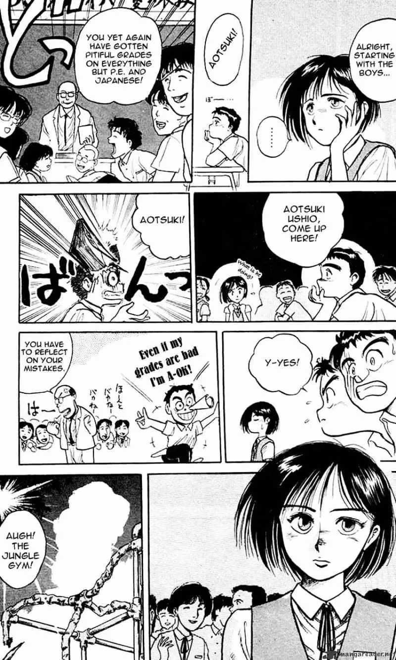 Ushio and Tora Chapter 17 page 9 - 