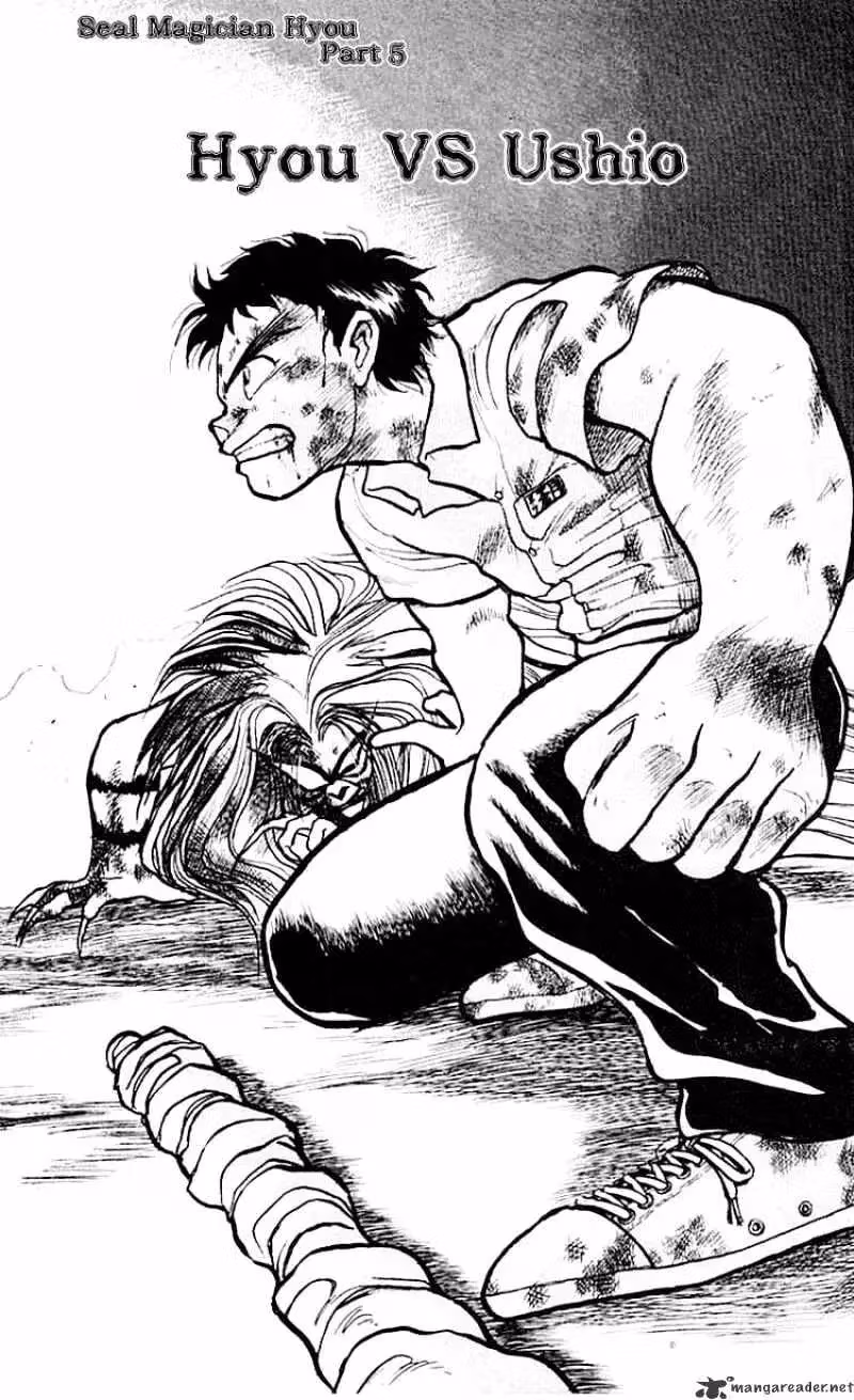 Ushio and Tora Chapter 18 page 1 - 