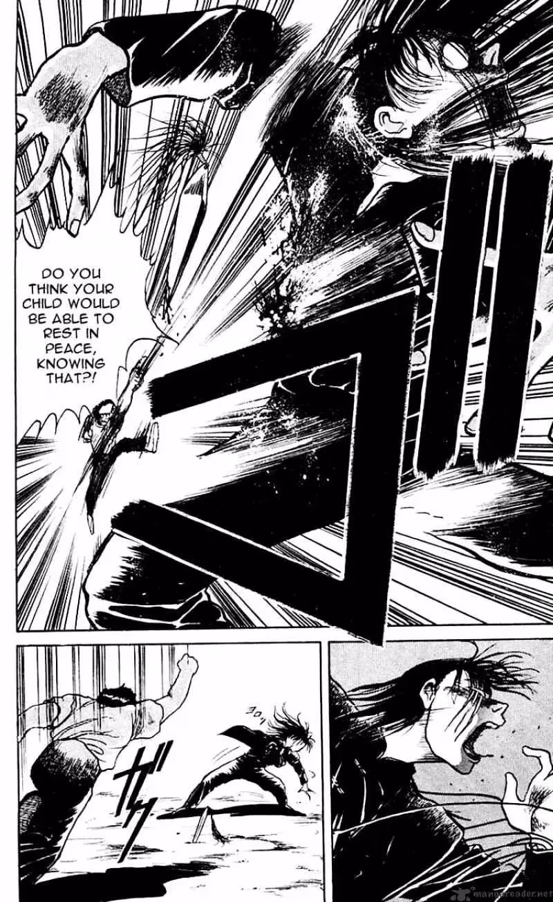 Ushio and Tora Chapter 18 page 11 - 