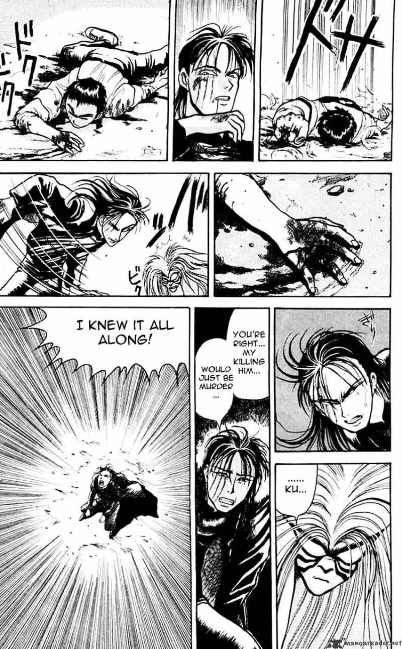 Ushio and Tora Chapter 18 page 12 - 