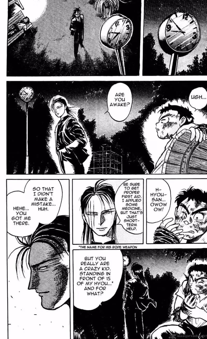 Ushio and Tora Chapter 18 page 13 - 