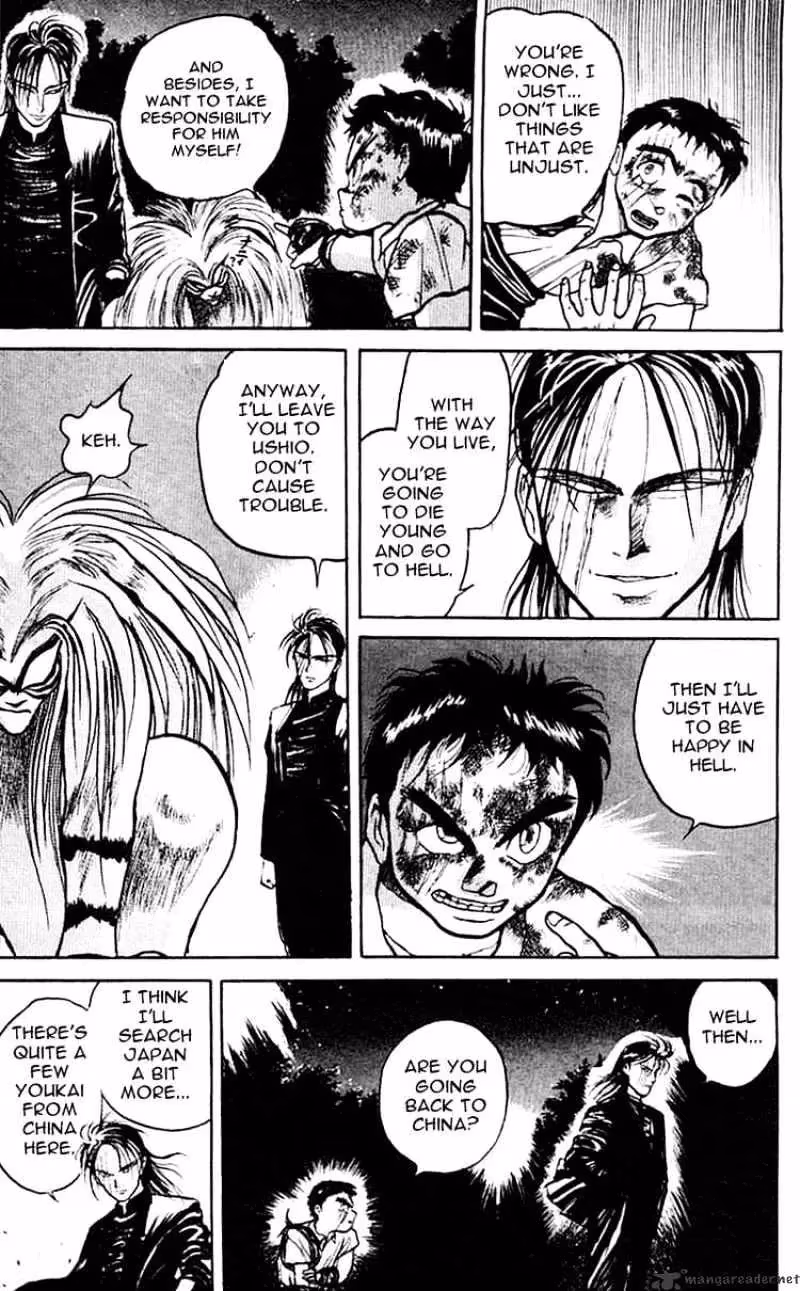 Ushio and Tora Chapter 18 page 14 - 