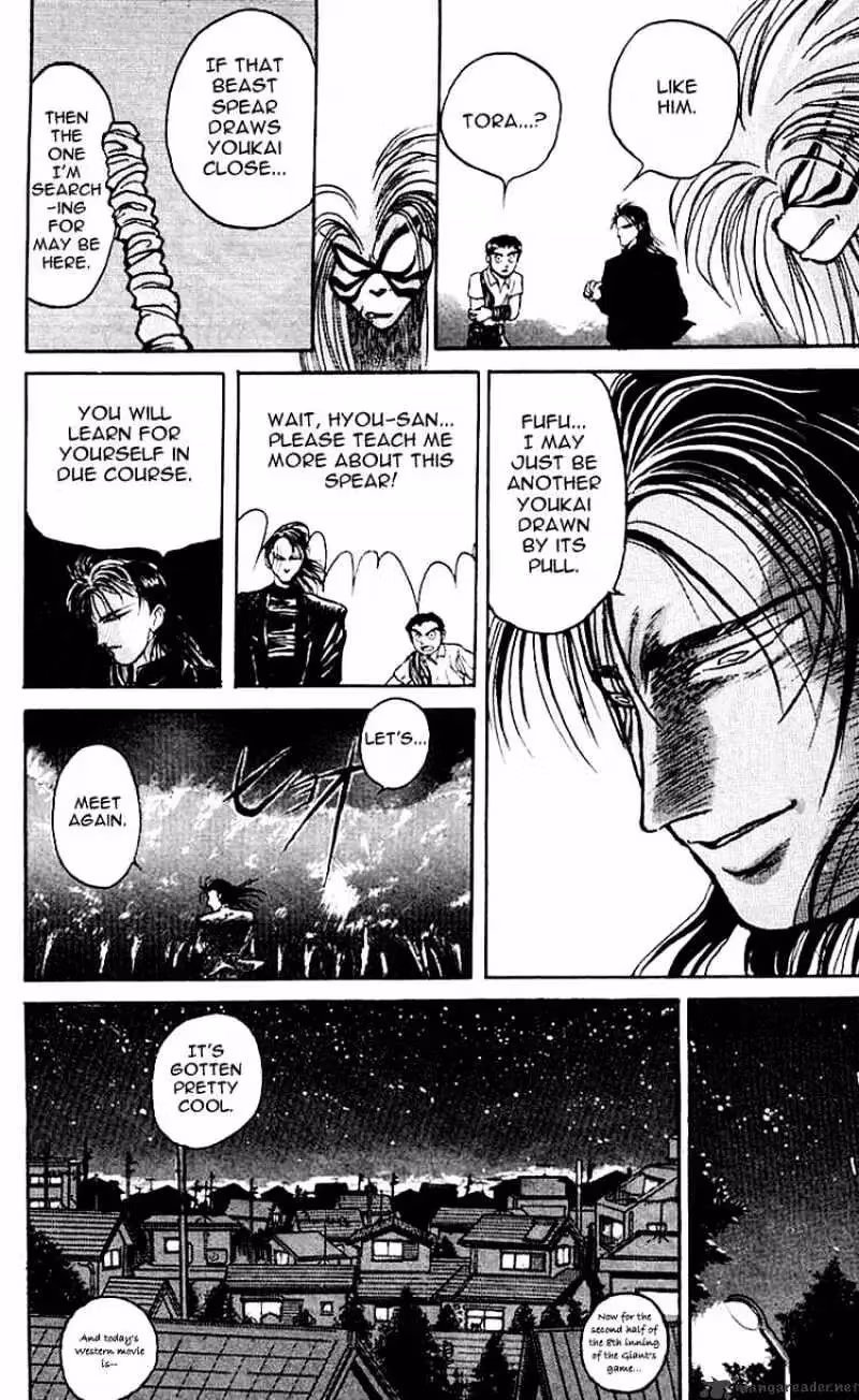 Ushio and Tora Chapter 18 page 15 - 