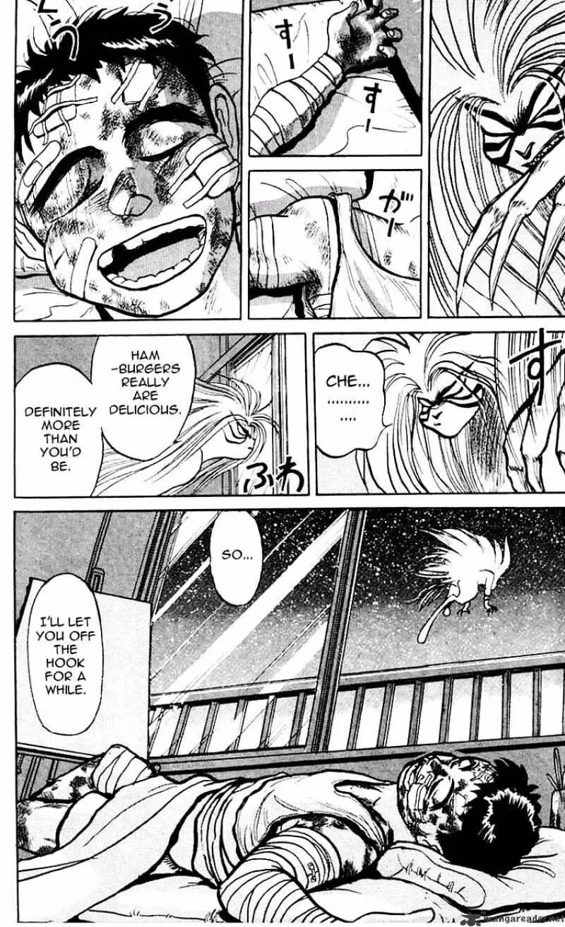 Ushio and Tora Chapter 18 page 17 - 