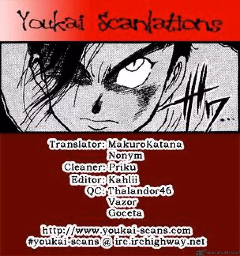 Ushio and Tora Chapter 18 page 18 - 