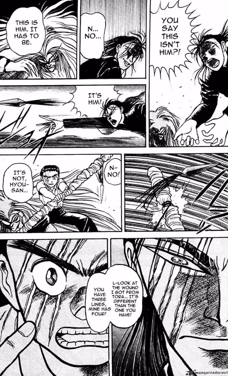 Ushio and Tora Chapter 18 page 5 - 